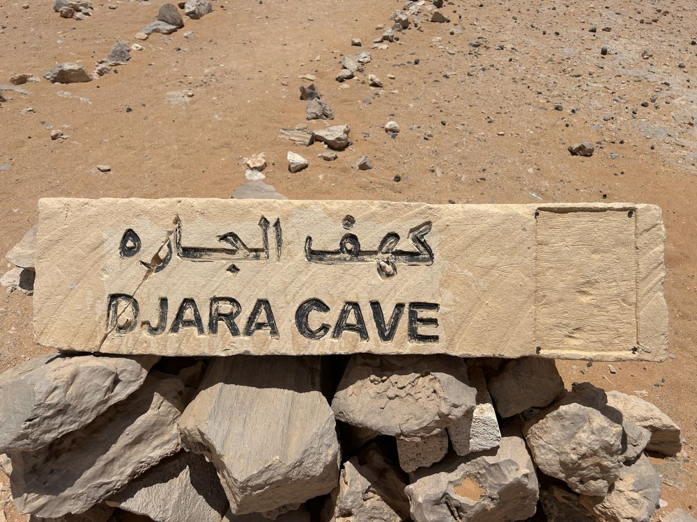 Cave marker in the Western Desert